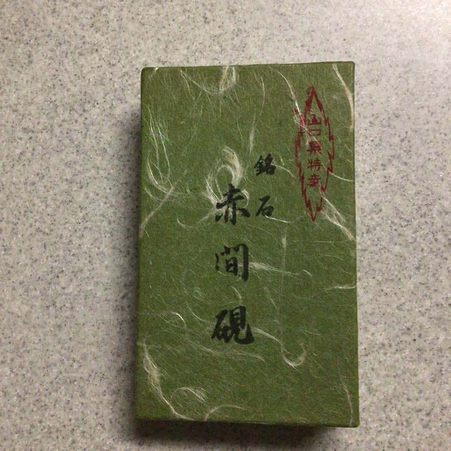 山口県特産　赤間硯 赤間硯｜宇部市公式ウェブサイト